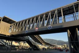 Fatih-Altınova Metro istasyonu