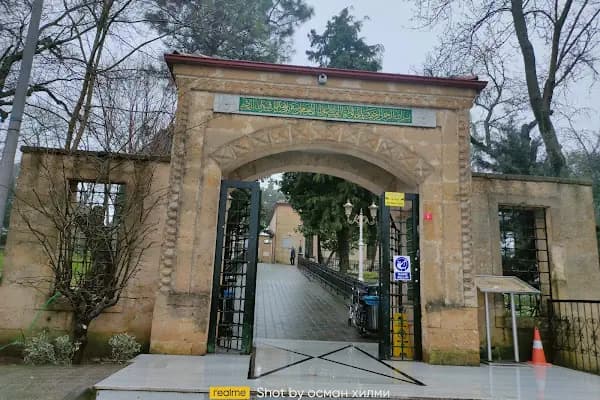 Yuşa Hazretleri Tepesi - Cami - İstanbul Beykoz