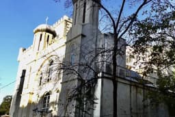 Süryani Katolik Kilisesi