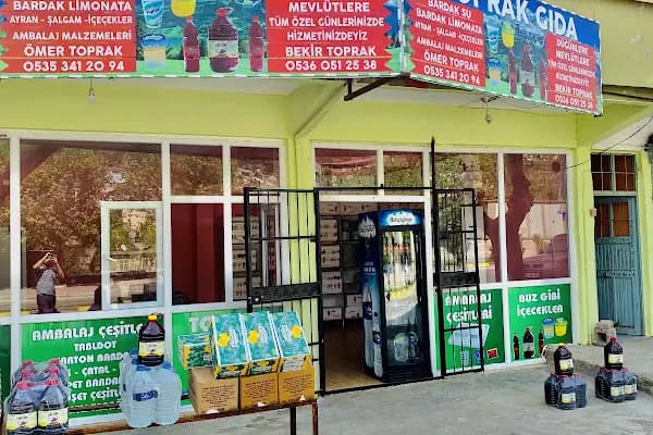 Çağlar Pide Ve Lahmacun - Pideci - Gaziantep Nizip