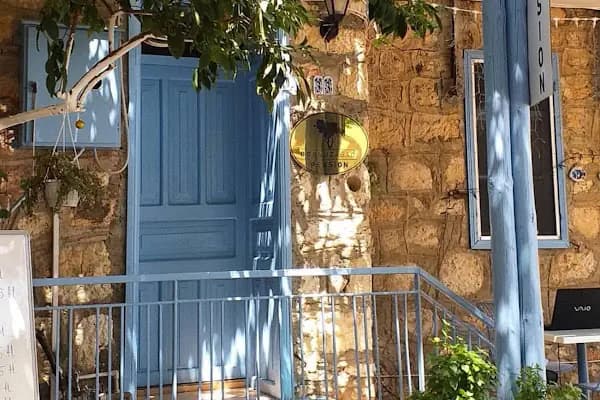 Boynuz ağacı Cafe Pension - Turistik Pansiyon - Antalya Demre
