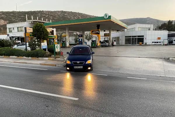Petlıne - Benzin İstasyonu - İzmir Bornova