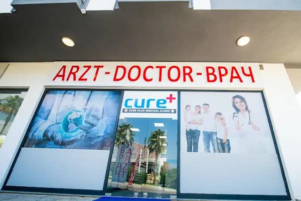 Cure Plus Medical Clinic Nearest Doctor - Sağlık Merkezi - Antalya Finike
