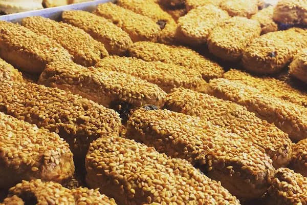 Mahkeme Fırını Ataevler - Pastane - Bursa Nilüfer