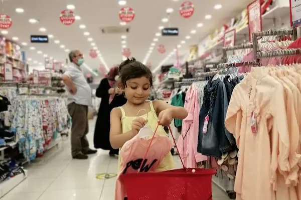 Miniço Arnavutköy - Çocuk giyim mağazası - İstanbul Esenyurt