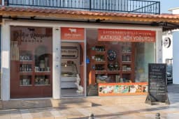 Datça Rüzgarı Bodrum