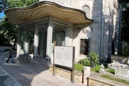Sultan 2. Beyazıd Veli Türbesi