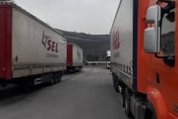 Ay &amp; En Lojistik