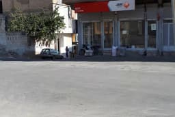 Aras Kargo - Nizip Şubesi