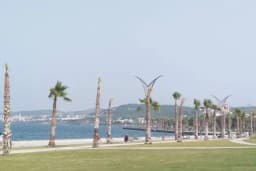 Uğur Mumcu Parkı