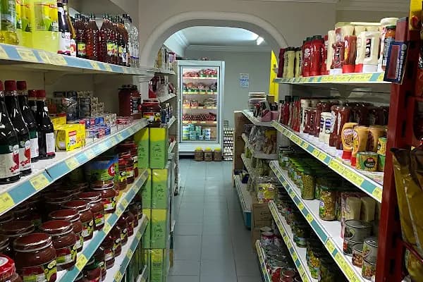 ALFA AVM - Market - Diyarbakır Kayapınar