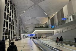 DAB Rent A Car - Istanbul Airport / Havalimanı