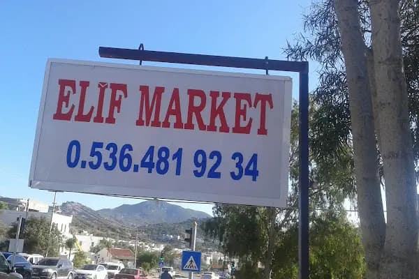 ELİF MARKET - Süpermarket - Muğla Bodrum