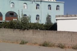 Nebi Cami