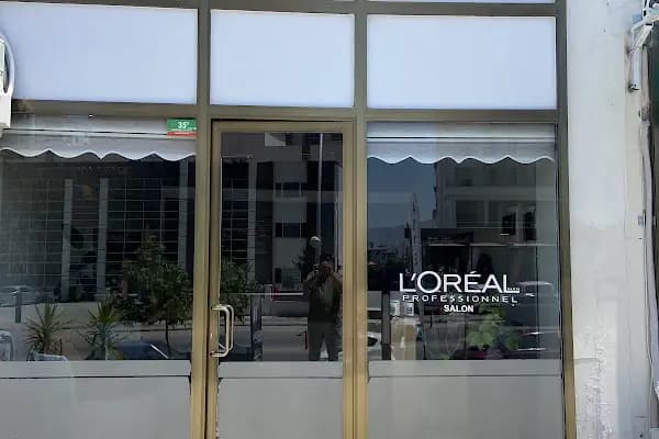 Asteria Eren Sarıkuş hair makeup stüdyo - Kuaför - Malatya Yeşilyurt