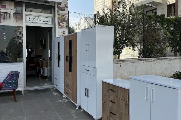 BEKEN HOME FABRİKA SATIŞ MAĞAZASI - Mobilya mağazası - Diyarbakır Sur