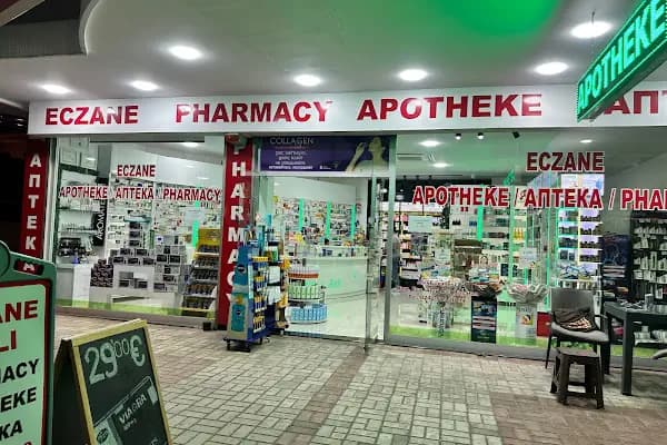 Aslı Eczanesi / Pharmacy / Аптека / Apotheke - Eczane İçeren İşletme - Antalya Alanya