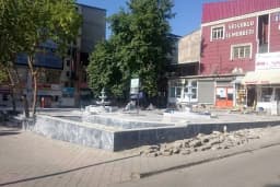 Afşin Belediyesi Umumi Tuvalet ( WC )