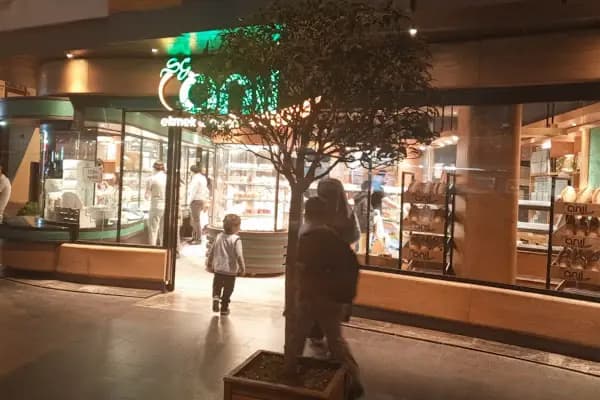 Anıl Ekmek Unlu Mamülleri - Fırın - İstanbul Silivri