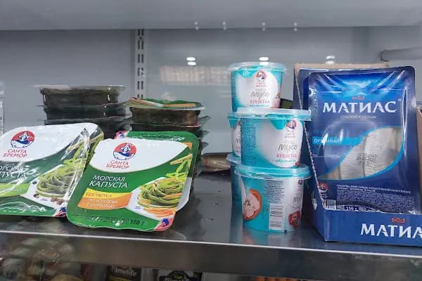 BASYA GURME TEKEL BAYİİ | MARKET - Alkollü İçecek Satıcısı - Antalya Alanya