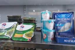 BASYA GURME TEKEL BAYİİ | MARKET