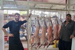 ÇERMİK KASABI
