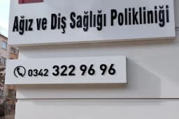 Özel Midas Ağız ve Diş Sağlığı Polikliniği