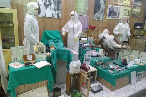 İnegöl Devlet Hastanesi - Bakkal - Bursa İnegöl