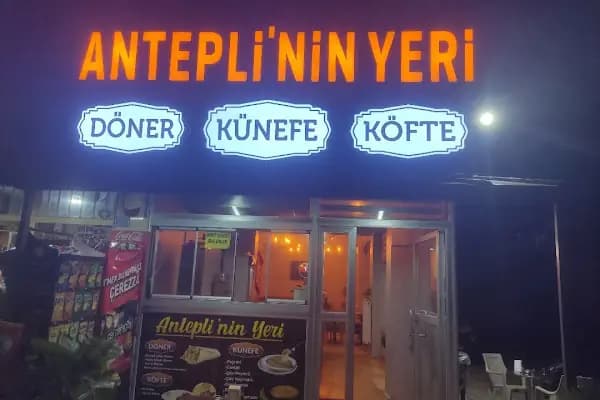 Anteplinin yeri - Restoran - Konya Beyşehir