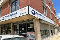 Tahralı Net Bilgisayar