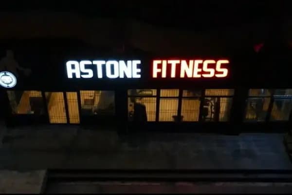 Astone Fitness - Spor salonu - Gaziantep İslahiye