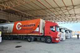 MEGA ÇUKUROVA KARGO LOJ. HİZ. LTD. ŞTİ.