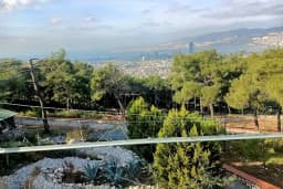 Konak Belediyesi Aydın Erten Rekreasyon Alanı