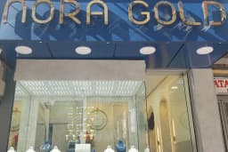 Nora Gold