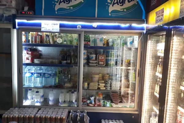 Bizim Market - Bakkal - Edirne Uzunköprü
