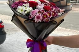 Florya Çiçek