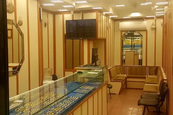 Mercan Kuyumculuk - Kuyumcu - Gaziantep Şahinbey