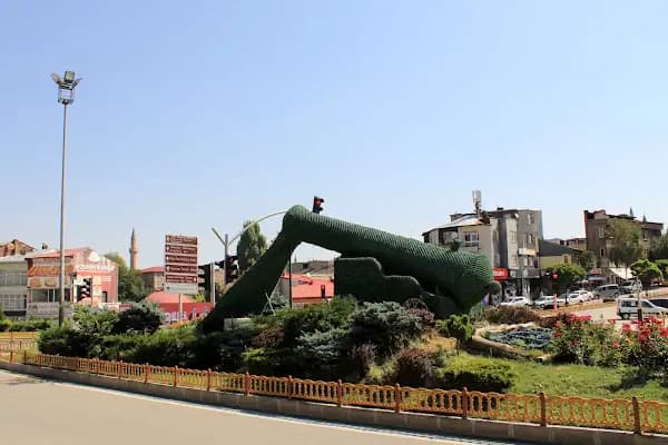 İl Göç İdaresi Müdürlüğü - Devlet Dairesi - Erzurum Yakutiye
