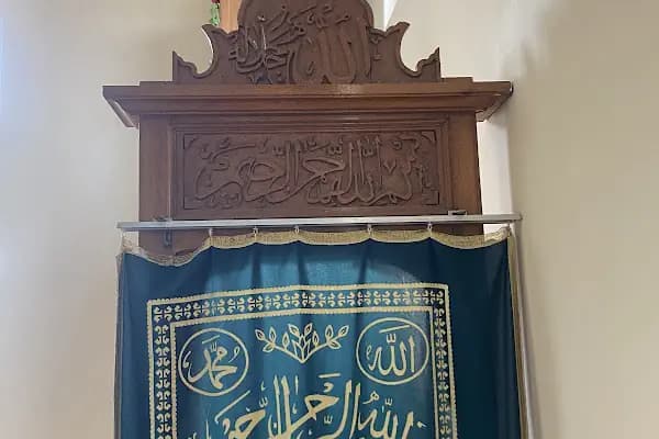 Altıntaş Cami - Cami - Ankara Altındağ