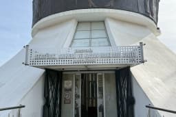 Saygı müzesi