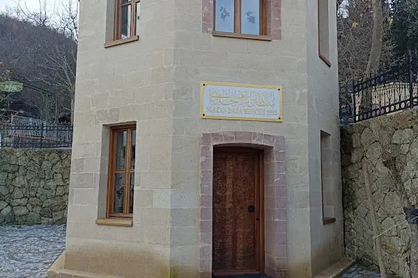 Sultanbaba Türbesi - Cami - Kocaeli Gölcük