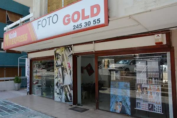 Stüdyo Gold - Fotoğraf Stüdyosu - İzmir Konak