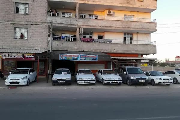 EL EMİN OTO GALERİ - Oto Galeri - Şanlıurfa Birecik