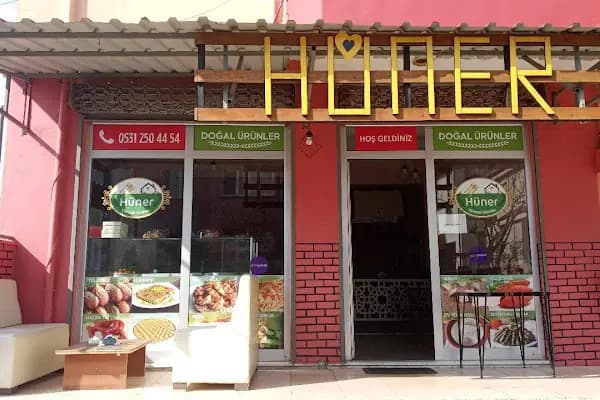 Hüner Yöresel Lezzetler - Tatlı Dükkanı - Sakarya Serdivan
