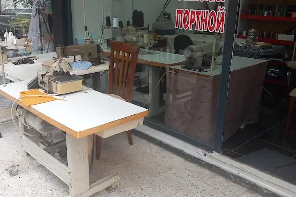 Efsane Terzi - Terzi - Antalya Alanya