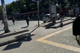 Bornova