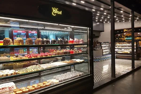 Yakut Unlu Mamülleri - Fırın - İzmir Çeşme