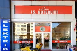 Gaziantep 15. Noterliği