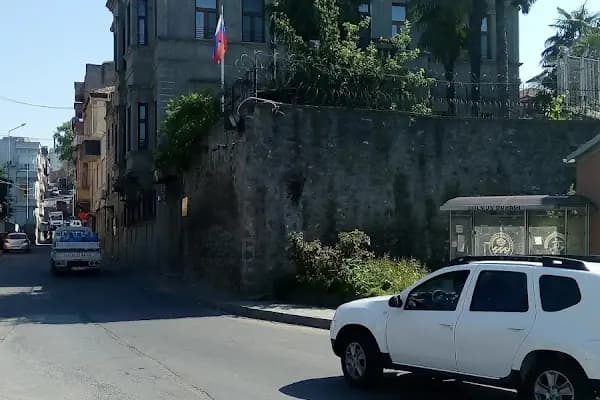 Rusya Konsolosluğu - Yabancı Ülke Konsolosluğu - Trabzon Ortahisar