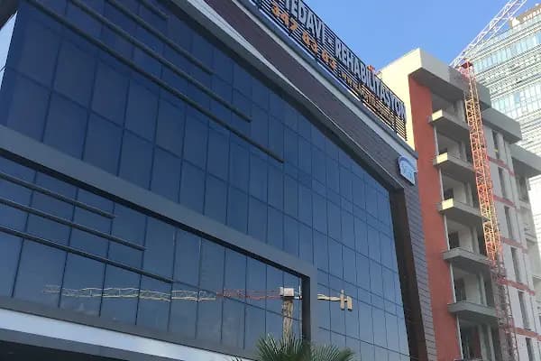 Özel Borfiz Fizik Tedavi Merkez - Fizik Tedavi Kliniği - İzmir Bayraklı